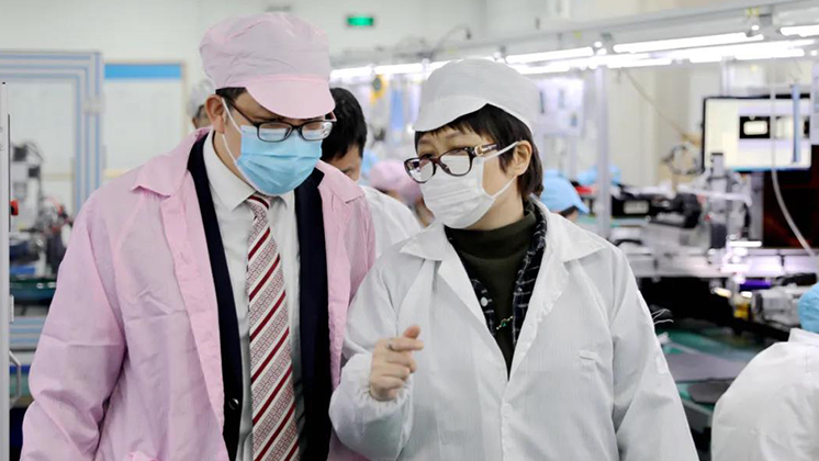 中國(guó)人民銀行郴州市中心支行、中國(guó)銀行郴州分行領(lǐng)導(dǎo)蒞臨炬神調(diào)子指導(dǎo)工作